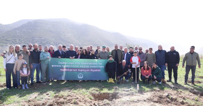 akeldentrofitefsi 6 700x367 qs8iTY