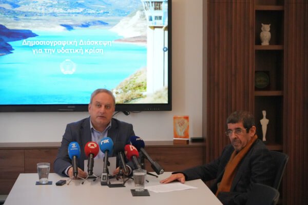 akelydatiko 1 600x400 RLlERG