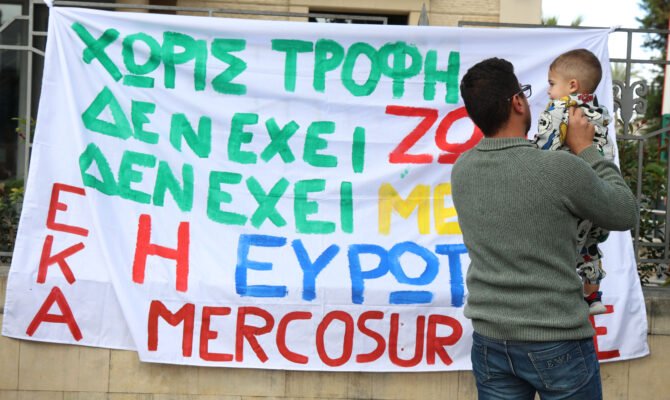 dfgdhfgdfg 670x400 OlrAIC