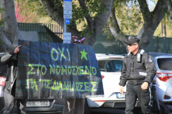 diadiloseis 601x400 VhGUDV