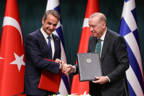 erdoganmitsotakis 600x400 VigOfD