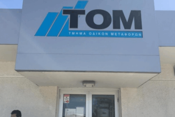 image 22 597x400 iIEZQH