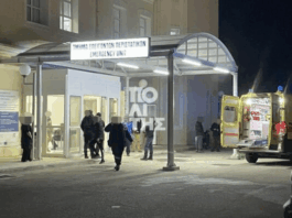 Δεκαπέντε νεκροί και πολλοί τραυματίες από τη νέα τραγωδία στη Χίο