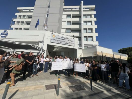 koinonikispronoias 533x400 GlNlMD