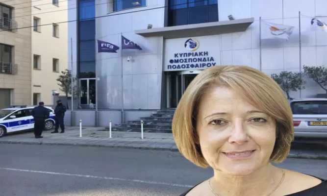 lykurgu pinikh anakritria kop large thumbnail1 667x400 41l7ue