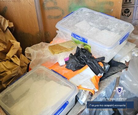 narkotika19022026 8 rjbXKm