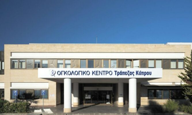 ogkologiko 667x400 kajI4U