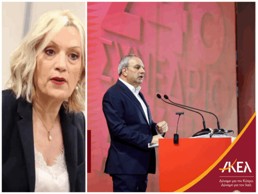 photo collage.png 3 533x400 4IwIWR