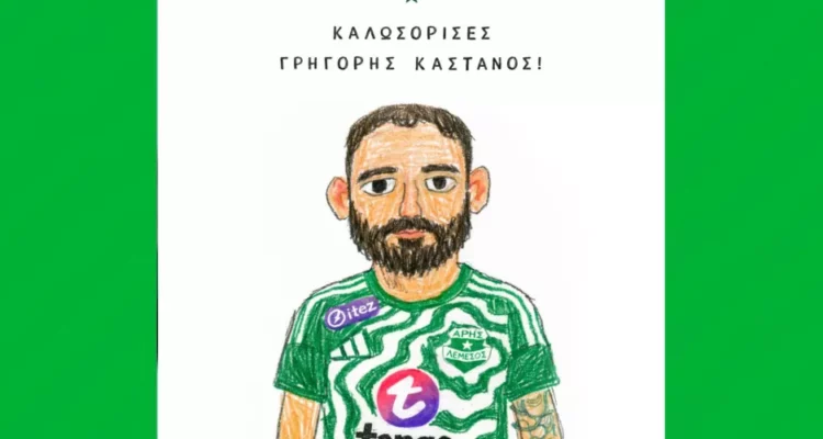 prasinos o kastanos c 1920x950.jpg