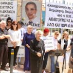 thanasis 7 150x150 gSrTsj