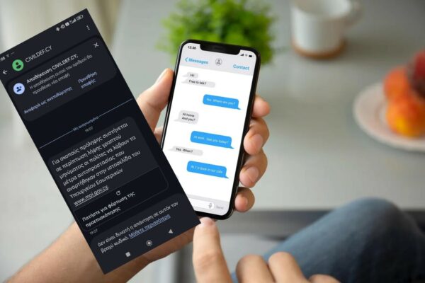 111111 600x400 LbQIVN