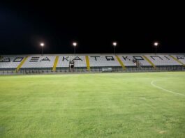 Τα σημερινά τελικά αποτελέσματα στην Β΄ Κατηγορία