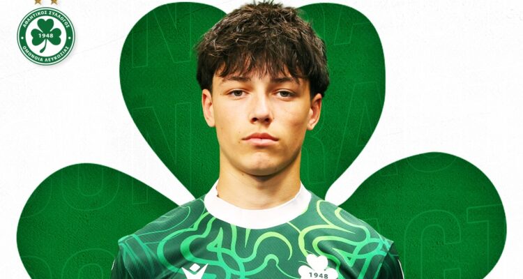 &Omicron;&mu;ό&nu;&omicron;&iota;&alpha;: &Epsilon;&pi;&alpha;&gamma;&gamma;&epsilon;&lambda;&mu;&alpha;&tau;&iota;&kappa;ό &sigma;&upsilon;&mu;&beta;ό&lambda;&alpha;&iota;&omicron; &sigma;&epsilon; &Kappa;&alpha;&zeta;&alpha;&kappa;&alpha;ί&omicron;