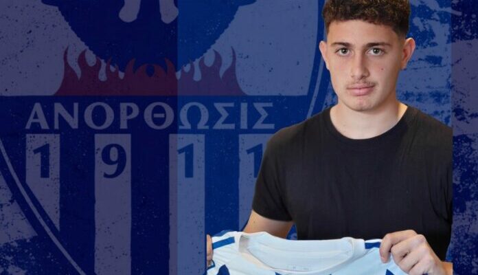 &Alpha;&nu;ό&rho;&theta;&omega;&sigma;&eta;: &Epsilon;&pi;&alpha;&gamma;&gamma;&epsilon;&lambda;&mu;&alpha;&tau;&iota;&kappa;ό &sigma;&upsilon;&mu;&beta;ό&lambda;&alpha;&iota;&omicron; &sigma;&tau;&omicron;&nu; &Kappa;&alpha;&lambda;&omicron;&gamma;ή&rho;&omicron;&upsilon;