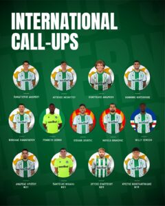 "Ηλίας Πούλλος" στο... -13 1 656114395 1286638476901586 2392389283561478931 n