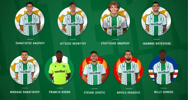 &ldquo;&Eta;&lambda;ί&alpha;&sigmaf; &Pi;&omicron;ύ&lambda;&lambda;&omicron;&sigmaf;&rdquo; &sigma;&tau;&omicron;&hellip; -13