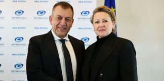 Έπεσαν οι υπογραφές για το Καυτανζόγλειο με την ΠΑΕ ΠΑΟΚ