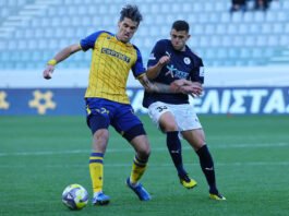 Συμβιβασμός στη Λεμεσό για ΑΕΛ και Εθνικό