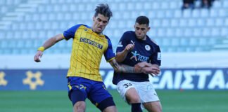 Συμβιβασμός στη Λεμεσό για ΑΕΛ και Εθνικό