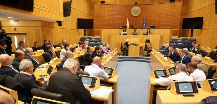 afthodisvouli 10 700x338 Xb4WVC