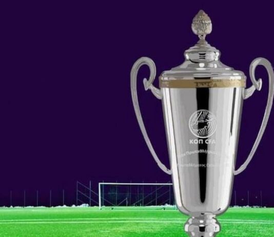 Για να δούμε αν θα αλλάξουν οι ισορροπίες…