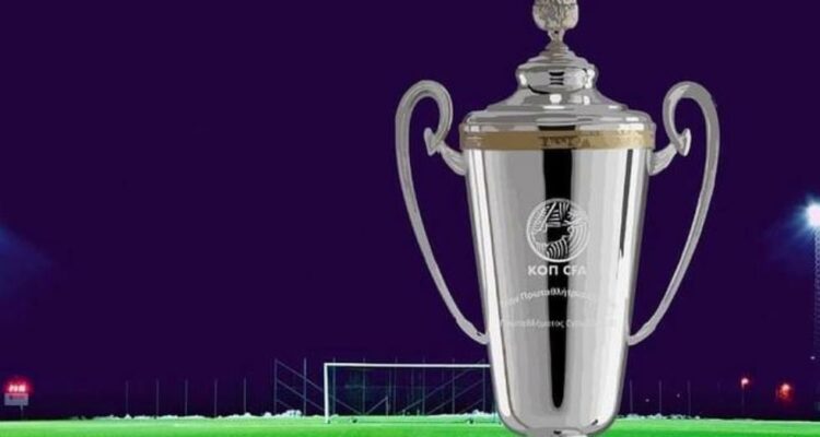 &Gamma;&iota;&alpha; &nu;&alpha; &delta;&omicron;ύ&mu;&epsilon; &alpha;&nu; &theta;&alpha; &alpha;&lambda;&lambda;ά&xi;&omicron;&upsilon;&nu; &omicron;&iota; &iota;&sigma;&omicron;&rho;&rho;&omicron;&pi;ί&epsilon;&sigmaf;&hellip;