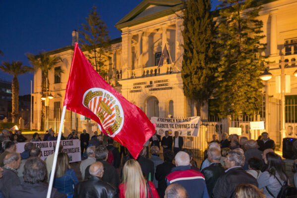 cna tdf7d0774637f4306a875a0652466428c 2048x13671 1 599x400 puCsza