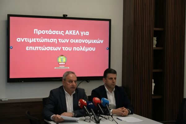 dimosiografiki 600x400 buNev9