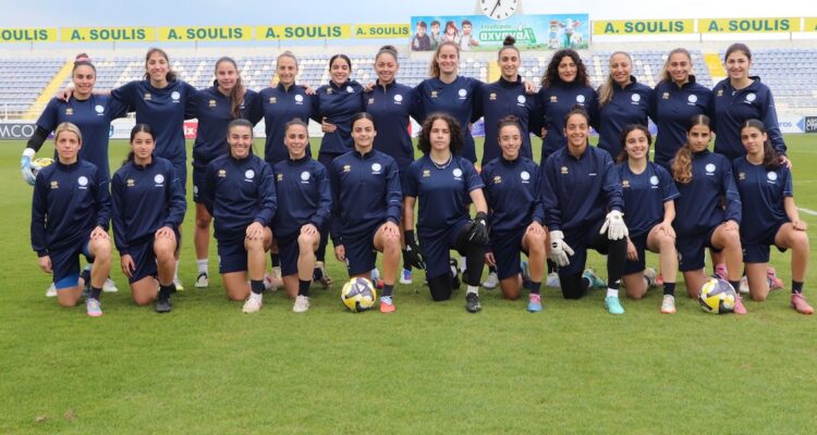 ethniki womens