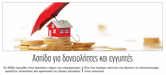 image 163 700x320 huJt9r