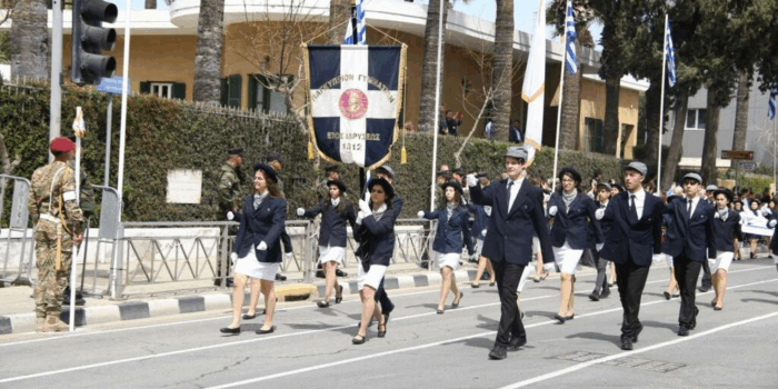 image 394 700x350 Wcc6Hz