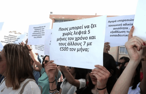 image 407 618x400 FtjJpp