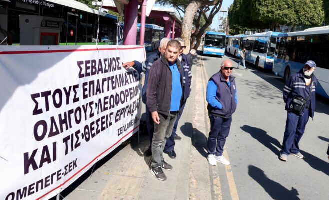 leoforia 10 658x400 votH80