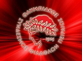 Σαν σήμερα: 100+1 χρόνια συμπληρώνει ο Ολυμπιακός Πειαραιώς