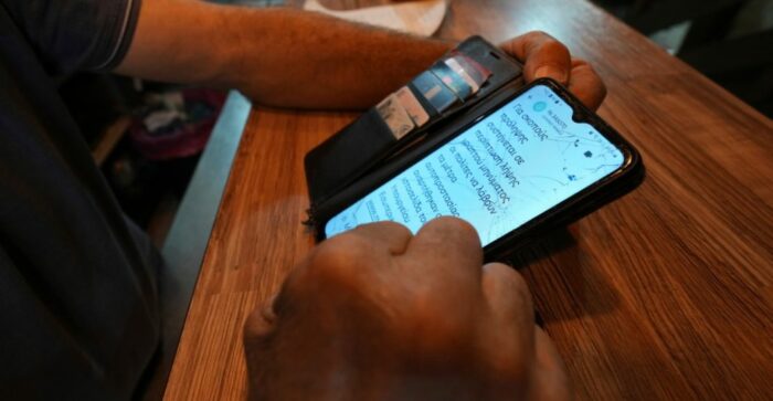 sms kypros xr e17726587824051 700x363 gbM8EA