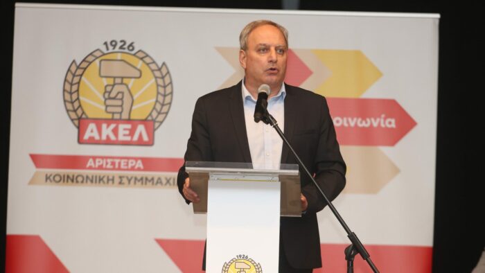 stefanos akel gia eirini e17708216327991 700x394 YZu0Vm