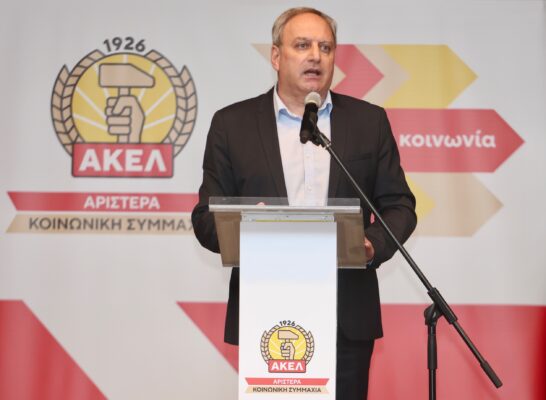 vouleftes amoxostou akel stefanou5 546x400 r9vMA7