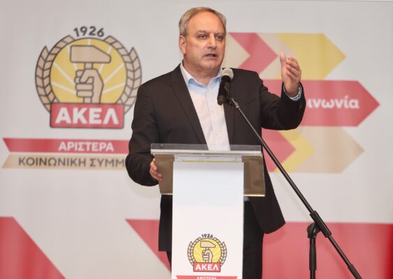 vouleftes amoxostou akel stefanou7 563x400 MgFRAd