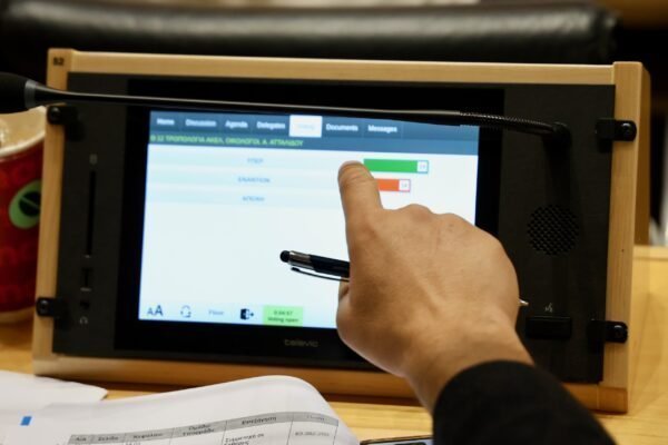 vouliproipologismos2026 8 600x400 JtUFE2