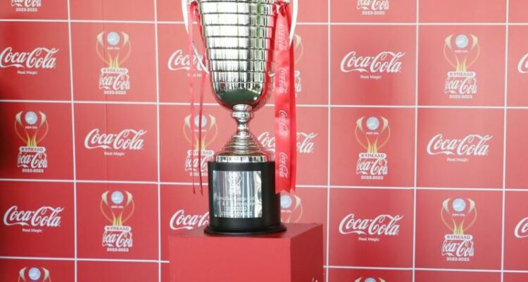 Έ&rho;&chi;&epsilon;&tau;&alpha;&iota;&hellip;