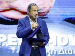 Ο Α. Μουσκάλλης συγχαίρει την ΚΟΠ και το ΥΠΑΝ για τη μεταξύ τους συνεργασία