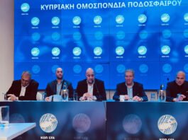 Πολύ μικρό βήμα