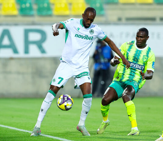 ΑΕΚ – Ομόνοια 0-2 (Βίντεο)