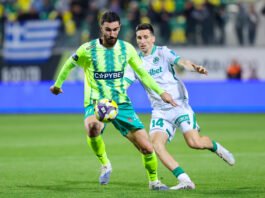 ΑΕΚ: Είναι πληγωμένη και αυτό φαίνεται…