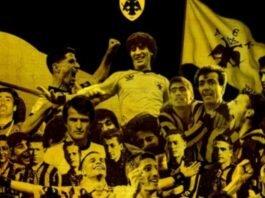 Σαν σήμερα: Χρόνια πολλά ΑΕΚ Αθηνών!