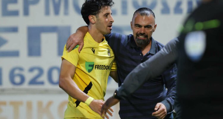 &Tau;&rho;&omicron;&mu;&epsilon;&rho;ό!