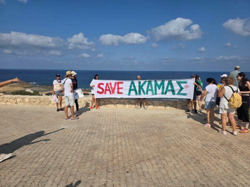 akamas 13h7TD