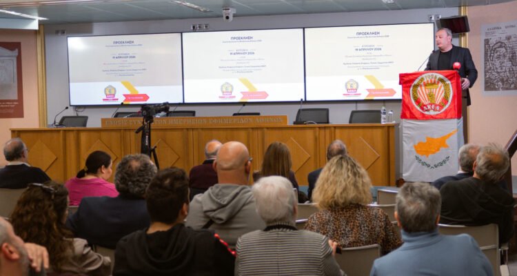 akelellada 1 scaled yWtMBg