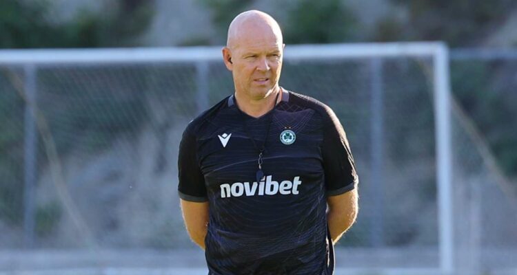 berg omonoia 2
