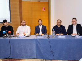 Νέο «όπλο» πάταξης της διαφθοράς στον αθλητισμό